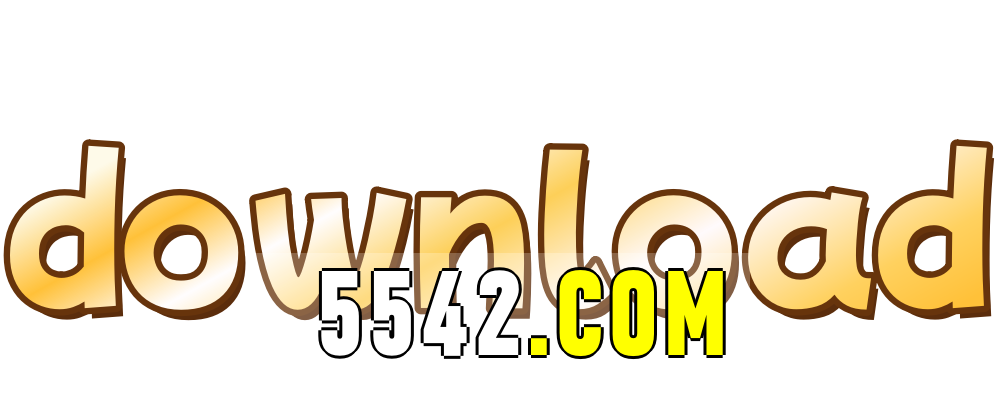 5542.com
